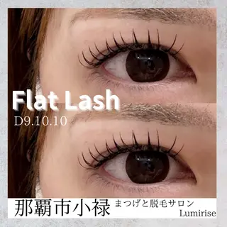 マツエク・マツパ Eyelash Lumiriseのマツエク・マツパデザイン
