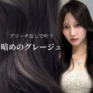 ロング カラー RYU韓国ヘア/レイ ヤー/透明感艶カラーのヘアスタイル