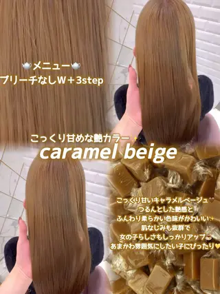 ロング カラー ゆうひ🎀艶カラー/ ヘアメ/チョコカラーのヘアスタイル