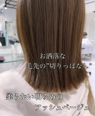 セミロング カラー ✨上品レディーなヘア スタイルへ✨髙木諒也のヘアスタイル