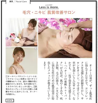 ショート カラー パーマ ヘアアレンジ キッズ ネイル マツエク・マツパ 金の糸脱毛 産毛ケア専門のエステ・リラクイメージ