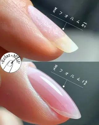 ネイル ネイルサロン Eclat溝ノ口店のネイルデザイン