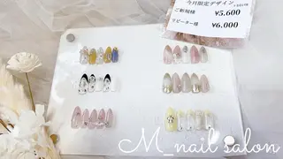 ネイル M_ nail salonのネイルデザイン