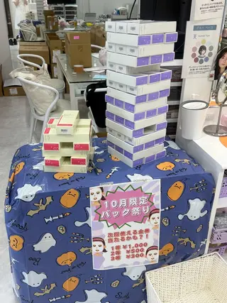 メナード丸の内ヒルズ 柳田りさのエステ・リラクイメージ