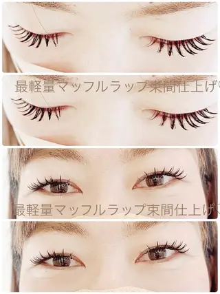 マツエク・マツパ MUSE 遠藤 由佳のマツエク・マツパデザイン