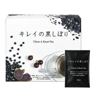 POLA福岡東店 木山 のエステ・リラクイメージ