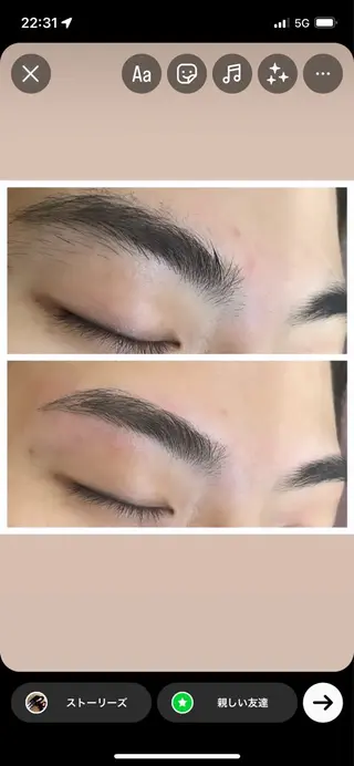 メンズ アイブロウ HAKUBI フェイシャルサロンのエステ・リラクイメージ