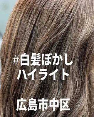 ロング 中区/legare 🌈山村/髪質改善のヘアスタイル