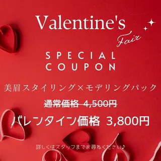 アイブロウ RayJU アイブロウのネイルデザイン