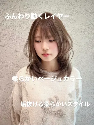 ミディアム カラー 興津/韓国レイヤー ダブルカラー美髪縮毛のヘアスタイル