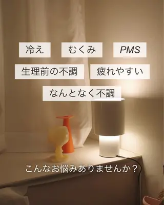 黄土よもぎ蒸しサロン はらまき堂のその他イメージ