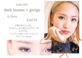 マツエク・マツパ Ali'i YURIの眉毛・アイブロウイメージ