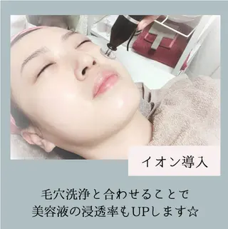 遠藤 萌のエステ・リラクイメージ