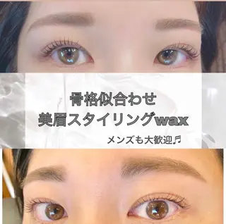 ネイル マツエク・マツパ アイブロウ Nail&eye Belire 新宿のネイルデザイン