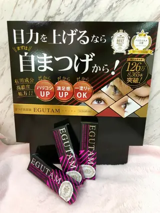 マツエク・マツパ ikeda midoriのマツエク・マツパデザイン