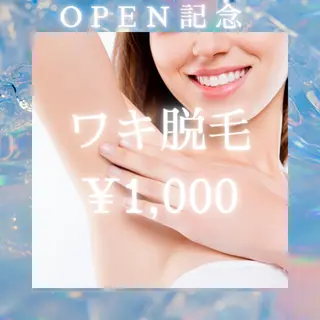 Chouette所属・Chouette 小野のエステ・リラクイメージ