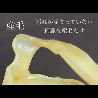 CHIO🌷心斎橋 毛穴・艶肌専門店のエステ・リラクイメージ