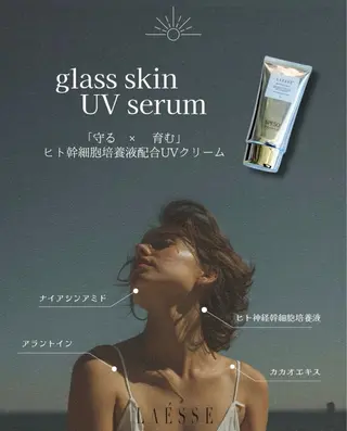 salon de   Be所属・salondeBe 🩵フェイシャル専門のエステ・リラクイメージ