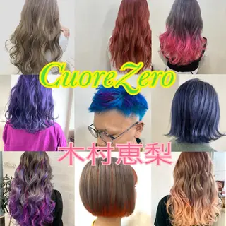 セミロング カラー ヘアアレンジ きむえり/髪質改善 /うねり広がり改善のヘアスタイル