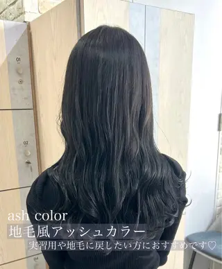 ロング カラー SAKINO. ベージュカラーのヘアスタイル