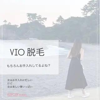 ワックス脱毛🌈 ESPOIRnocoのエステ・リラクイメージ