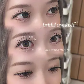 マツエク・マツパ 韓国束感まつげ ⌒ ͜ ⌒はーちゃんのマツエク・マツパデザイン