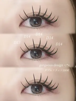 マツエク・マツパ Sacco 栄店 草田のマツエク・マツパデザイン