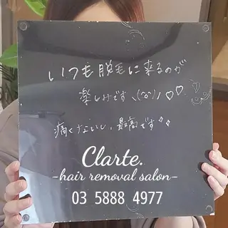 Clarte. クラルテのエステ・リラクイメージ