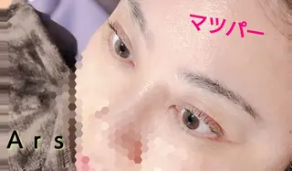マツエク・マツパ Ars      (ｱﾙｽ)のマツエク・マツパデザイン