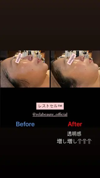 サロンドアンアージョ un agioのエステ・リラクイメージ