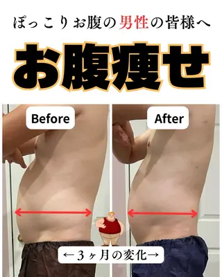 R-four🦋 土屋のエステ・リラクイメージ