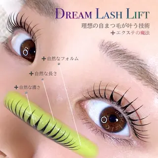 マツエク・マツパ ワンバイワン 鷺沼店のマツエク・マツパデザイン