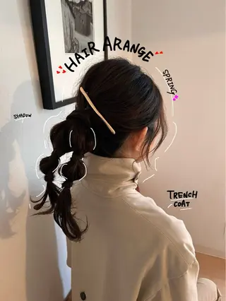 ロング ヘアアレンジ 五十嵐 未悠のヘアスタイル