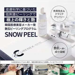 viv　春日部/豊春 megumiのエステ・リラクイメージ