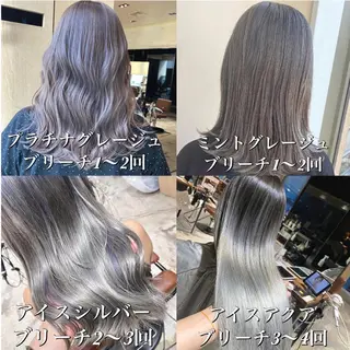 カラー 顔まわりの神様✨ 透明感カラー藤嶋秀幸のヘアスタイル