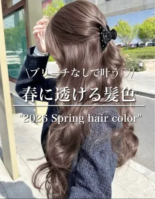 ロング カラー 透明感カラー グレージュ/あいのヘアスタイル