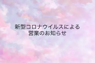 ネイル 立石 麗奈のネイルデザイン