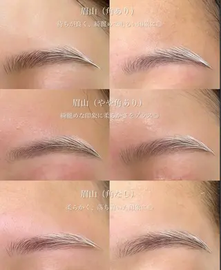 アイブロウ 下まつげパーマが 得意なサロン✩のマツエク・マツパデザイン