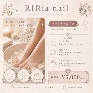 🎀RIRia nail🎀のネイルデザイン