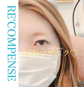 マツエク・マツパ れこん ぱんすのネイルデザイン