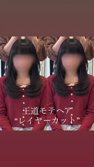 ロング 髪質改善 縮毛矯正 🌙 ゆきのヘアスタイル