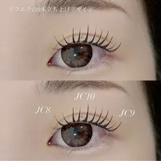 マツエク・マツパ EYELA YUKAのマツエク・マツパデザイン