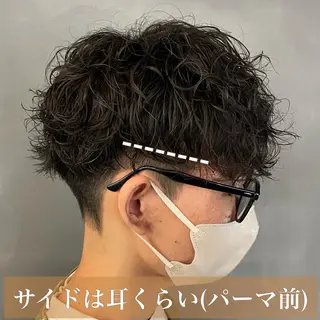 パーマ メンズ 【ニュアンスパーマ】 西岡拓海のヘアスタイル