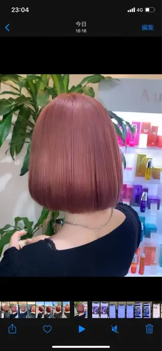 ミディアム ジゼル小倉谷内尾祐音 ケアブリーチのヘアスタイル