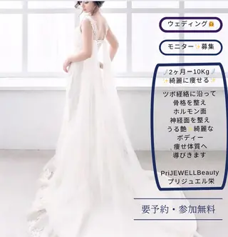 プリジュエル🏆骨格 KAIZENBODYのエステ・リラクイメージ