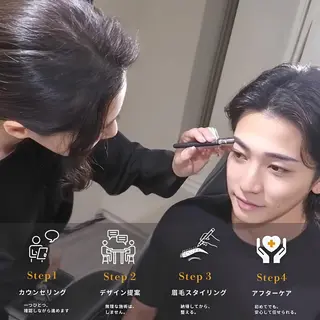 アイブロウ メンズアイブロウ MAXIの眉毛・アイブロウイメージ