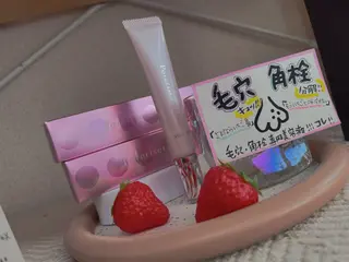 𝔼𝕄𝕀 /フェイシャルエステのエステ・リラクイメージ