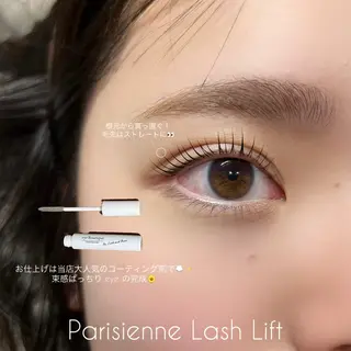 マツエク・マツパ sol nanamiのマツエク・マツパデザイン