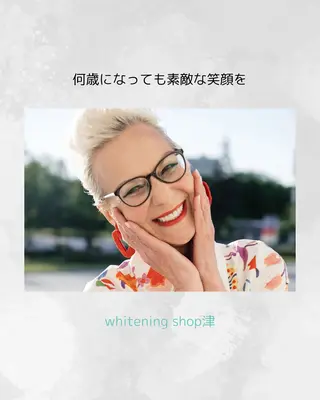 ホワイトニング ショップ津店のその他イメージ