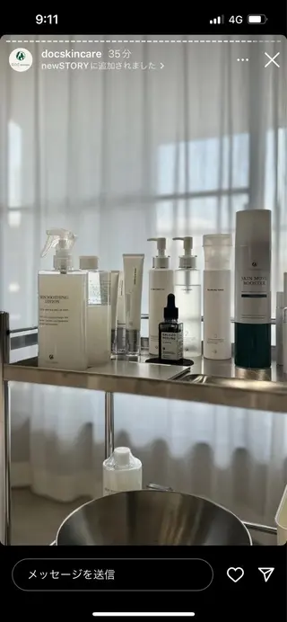 Ele’na バスト&フェイシャルのエステ・リラクイメージ